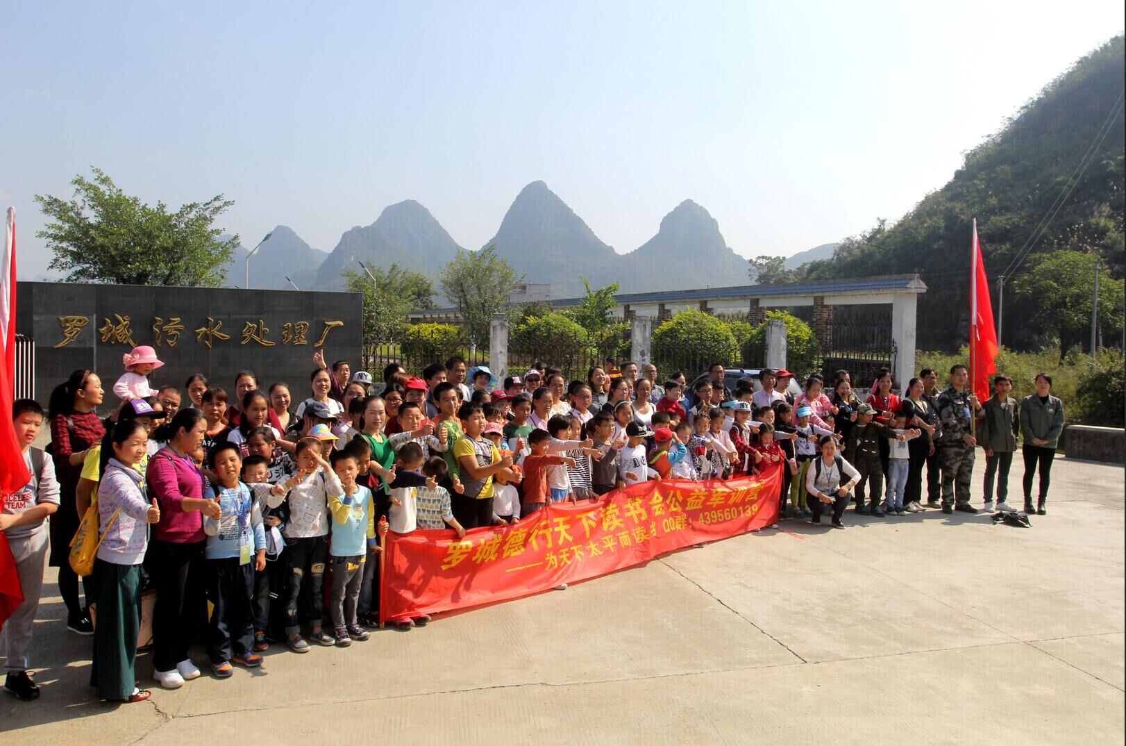 1482292818116362.jpg QQ图片20161109092448.jpg