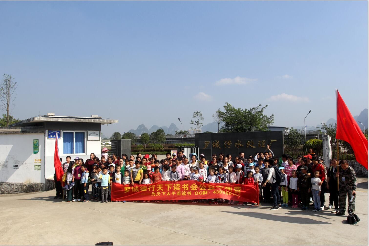 1482292899327213.jpg QQ图片20161109092641.jpg