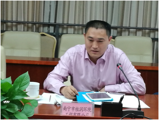 1493861391101382.png 1.png