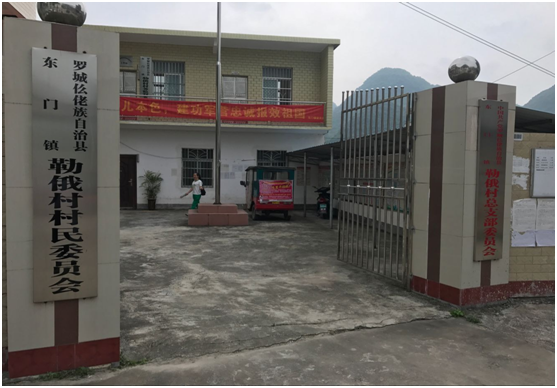 1497347700468917.png QQ图片20170613175245.png