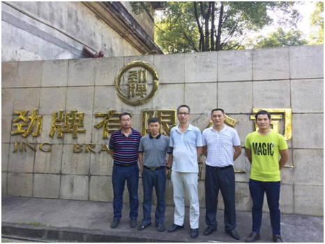 1501915981367921.png QQ图片20170805145203.png