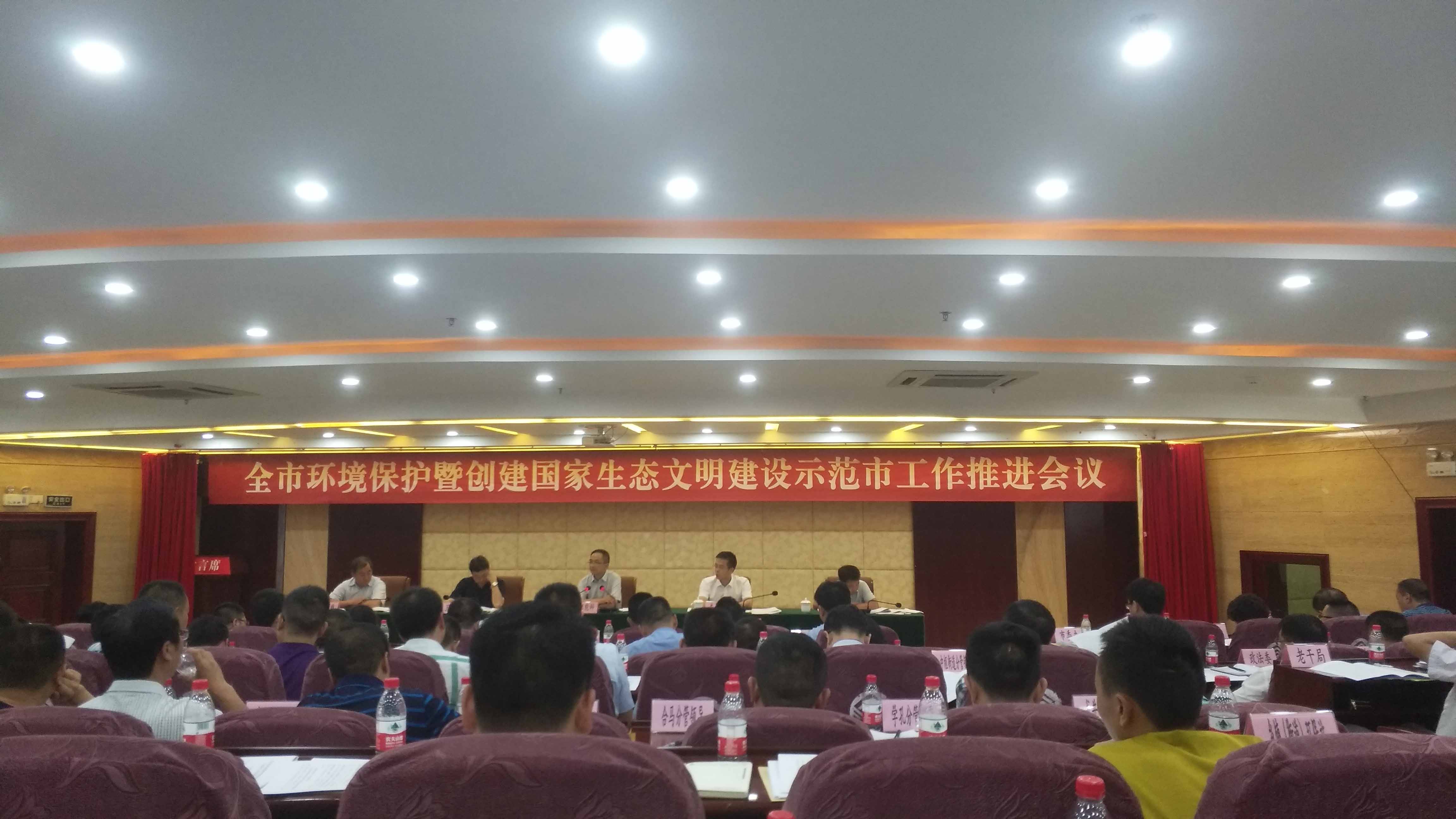 1502070880111103.jpg QQ图片20170807094627.jpg