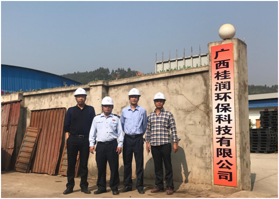 1509098940357077.png blob.png