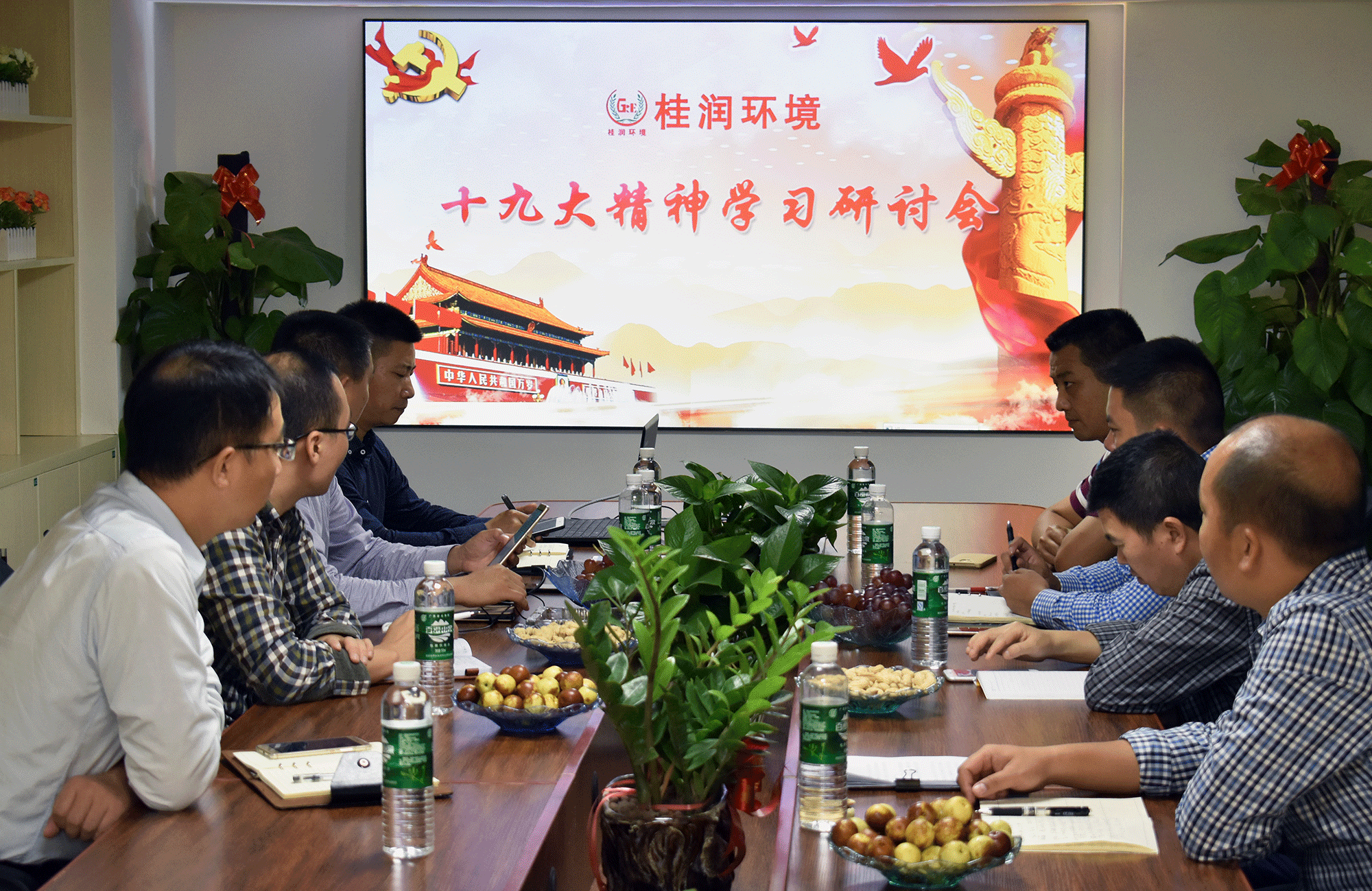 1511139382134362.gif 全1.gif