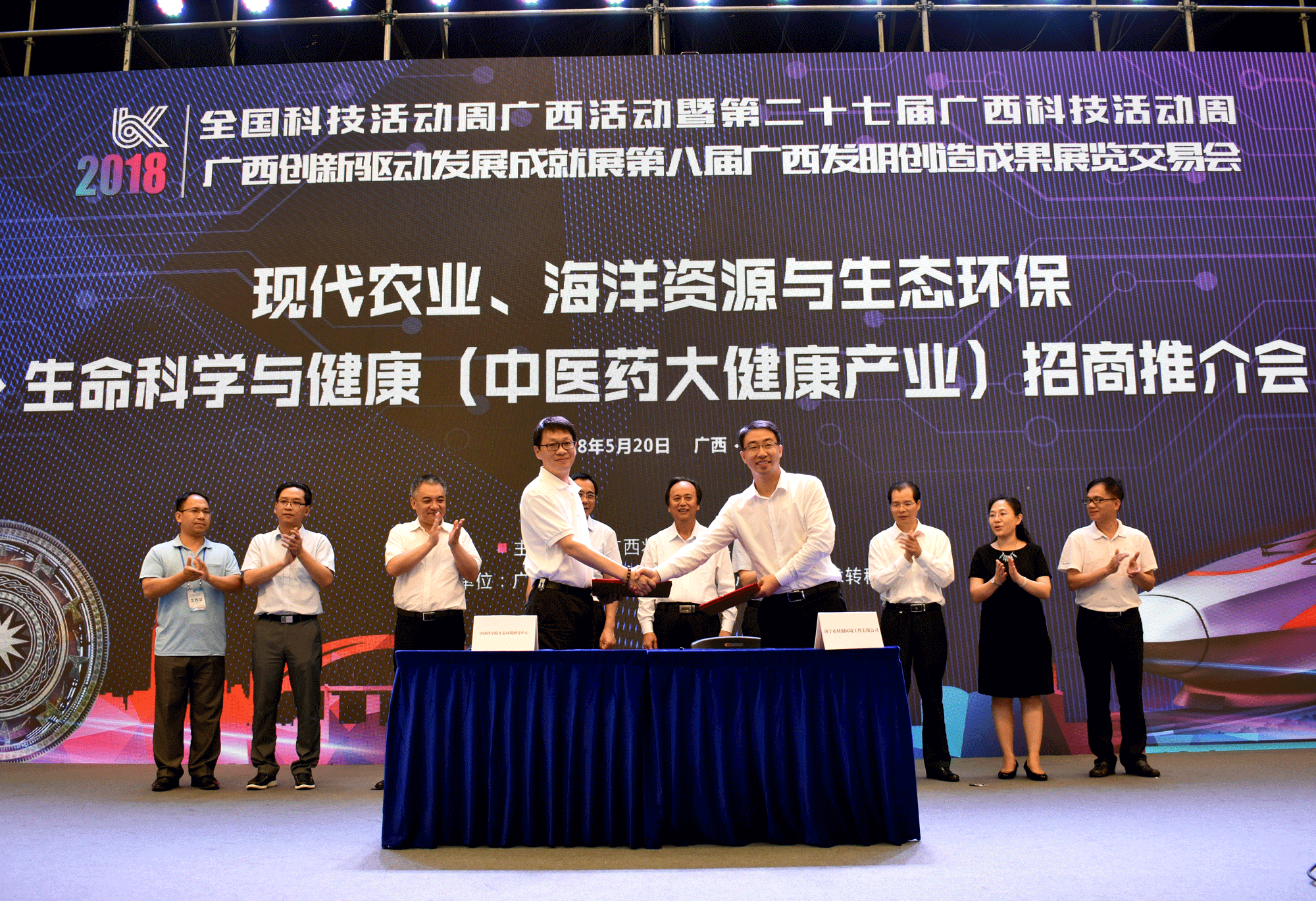 1526902393703698.gif 3.gif