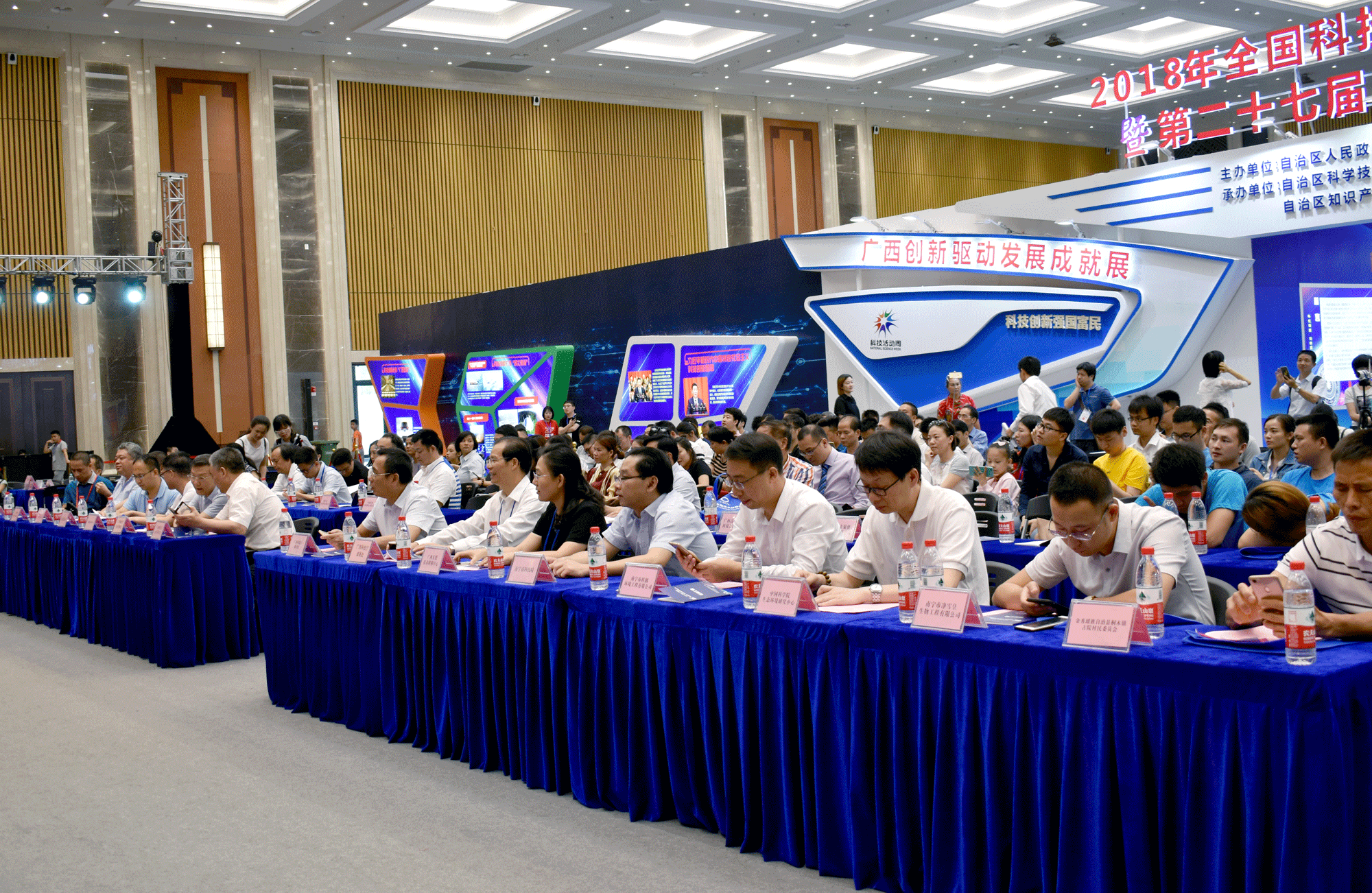 1526902423628694.gif 2.gif