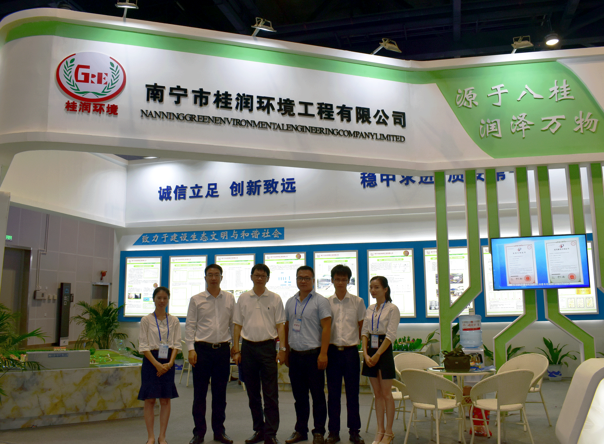 1526902485112721.gif 1.gif