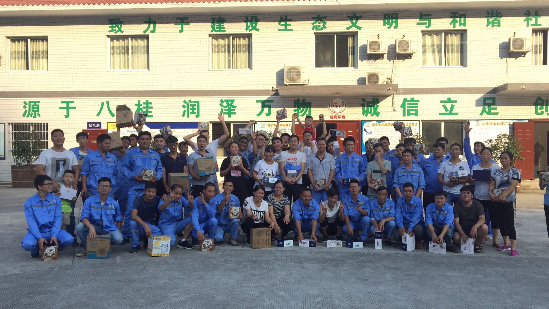 1532486970801423.jpg QQ图片20180724181240.jpg