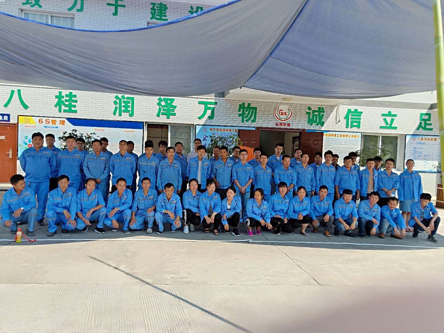 1532486987592418.jpg QQ图片20180724181318.jpg