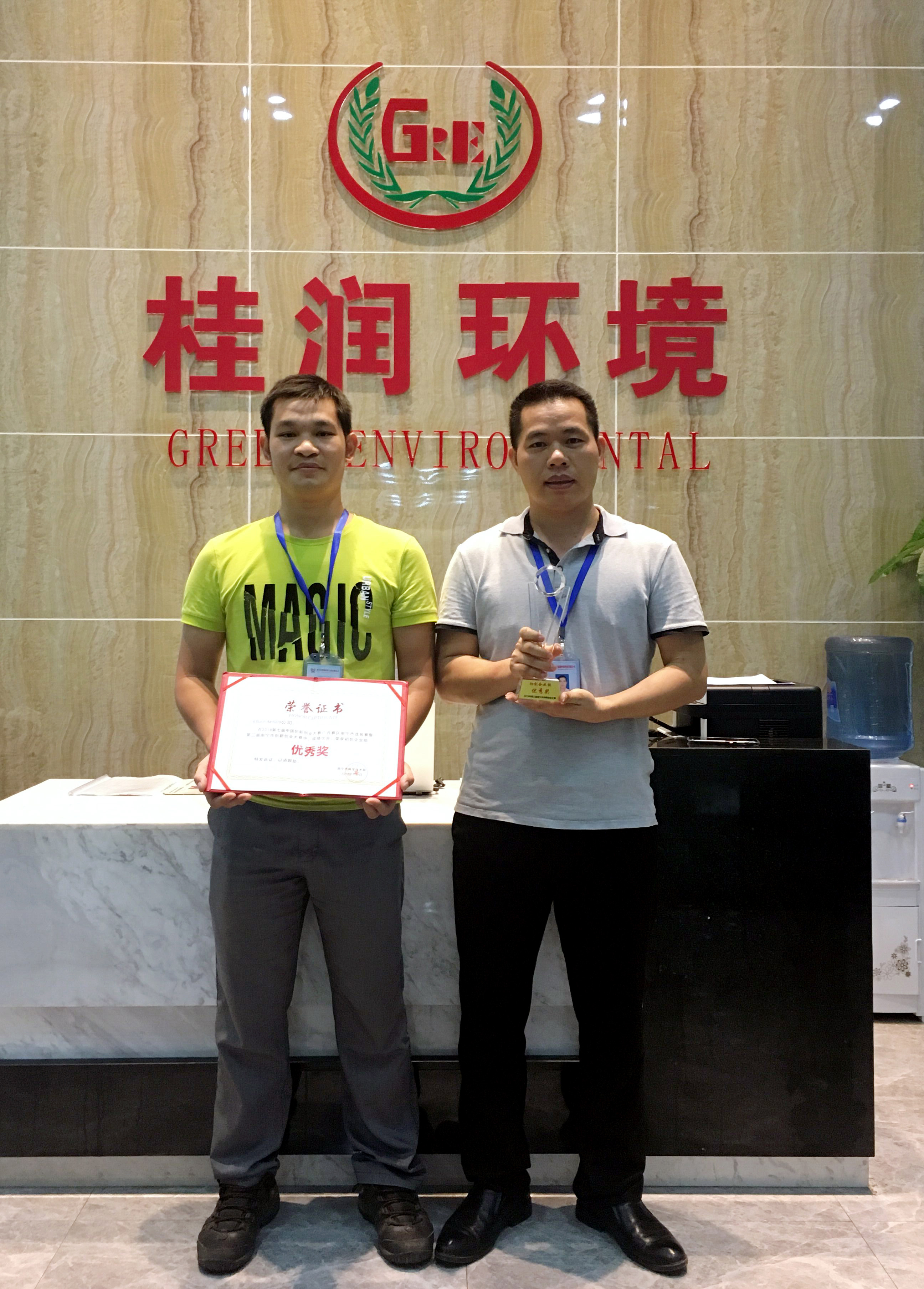 1532606813154010.jpg QQ图片20180726164636 拷贝.jpg