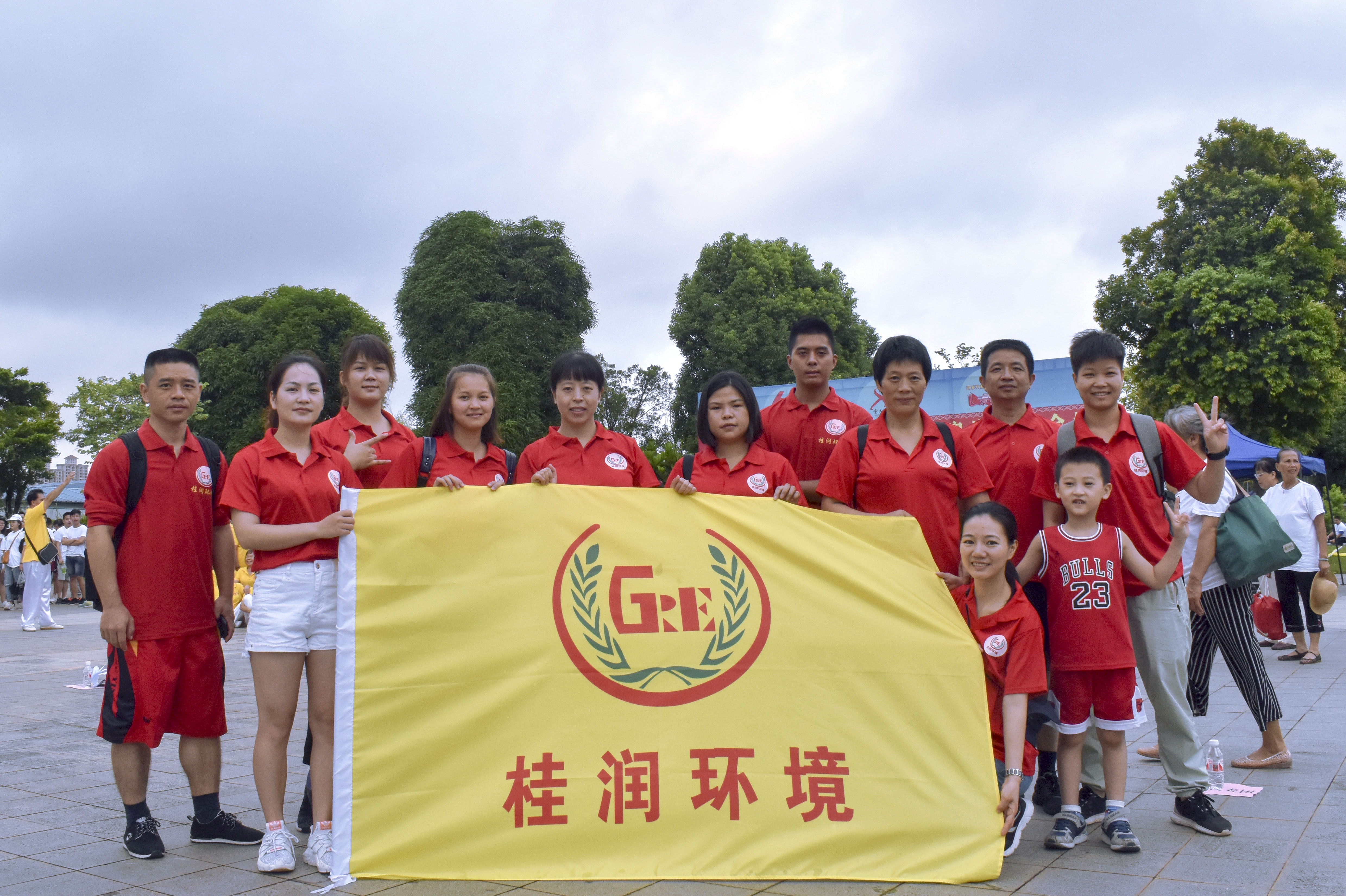 1533020475133803.jpg 11 拷贝.jpg