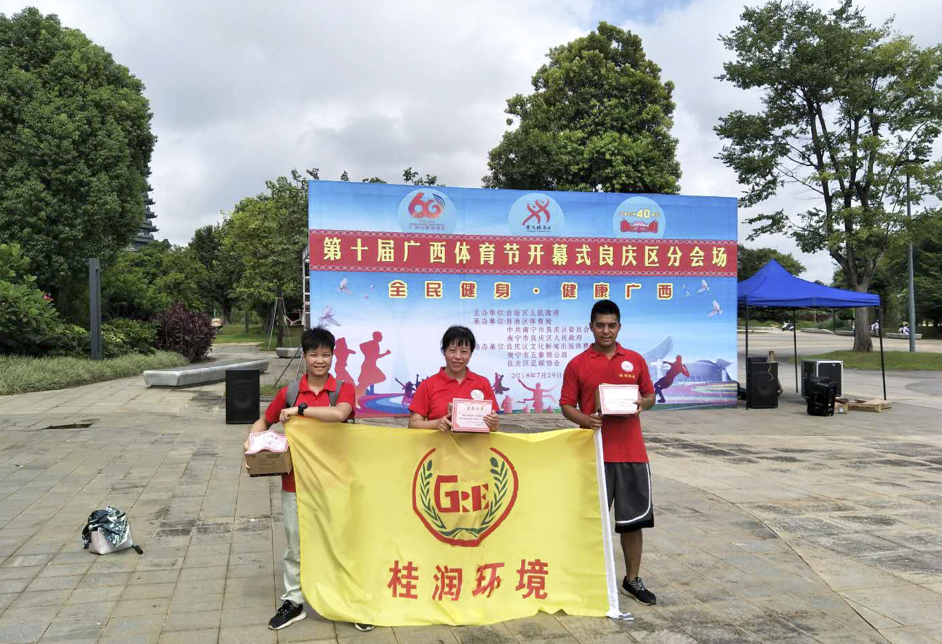 1533020665129194.jpg 11111.jpg