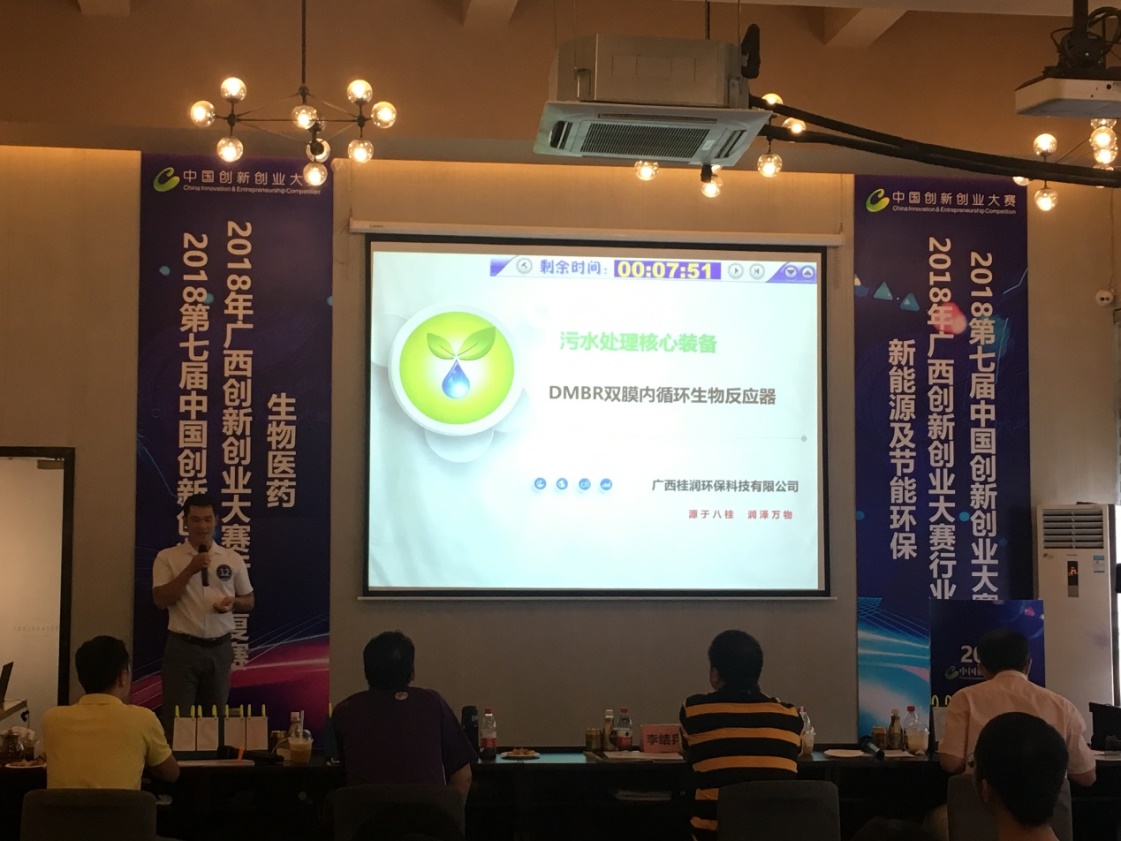 1533611725977036.jpg clip_image001.jpg