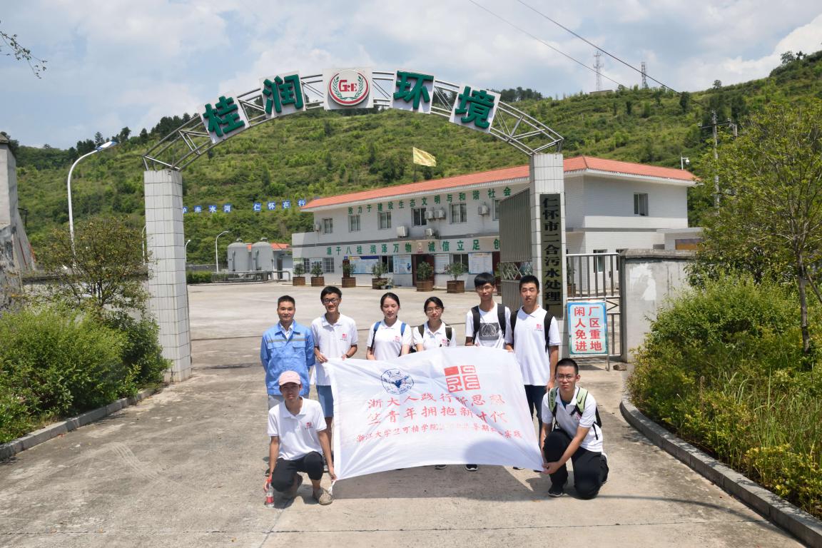 1533785694845703.jpg clip_image001.jpg