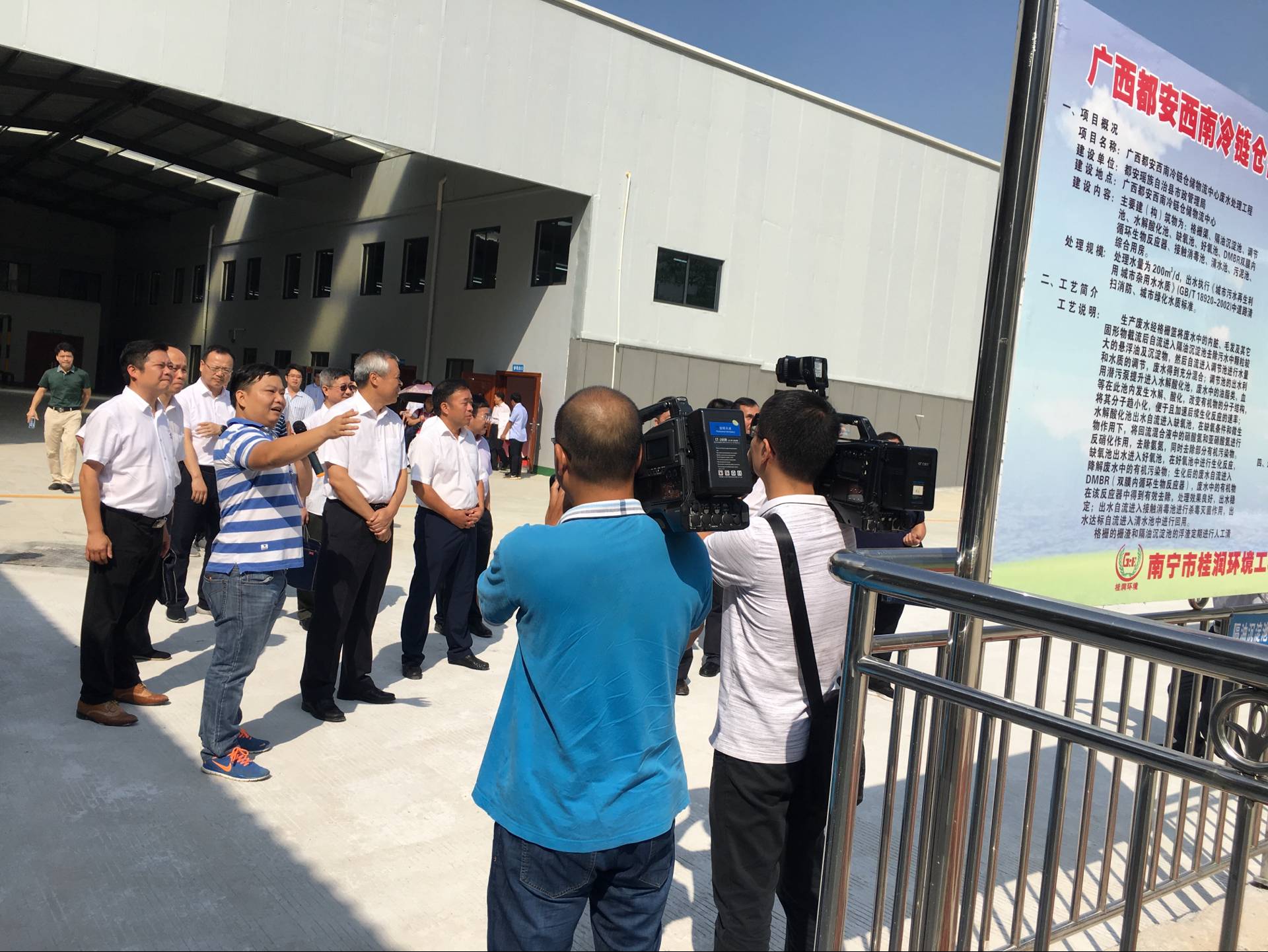 1533895332101434.jpg clip_image001.jpg