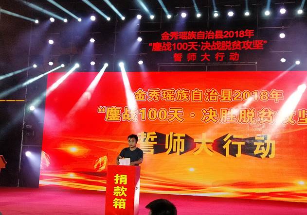 1535124273329107.jpg 图片1