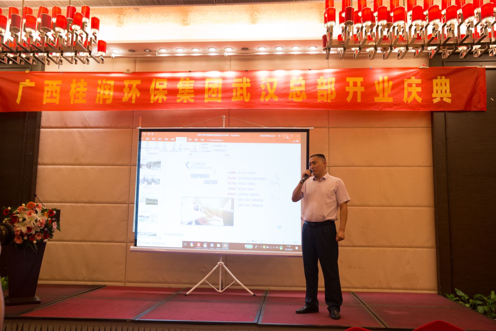 1536591529476361.jpg QQ图片20180910165420.jpg