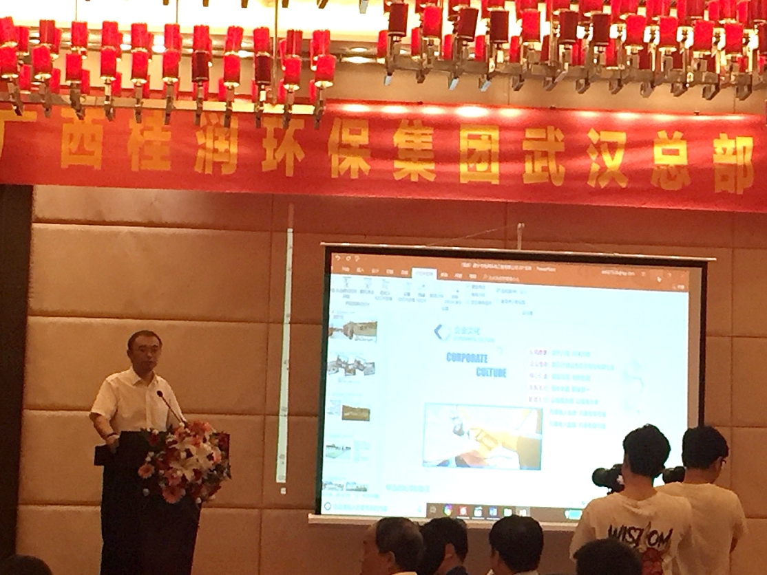 1536591554126806.jpg 微信图片_20180910220547.jpg