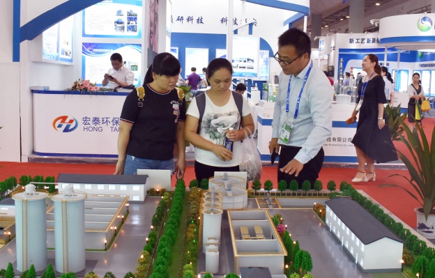 1536938219308925.jpg 1536938219308925.jpg