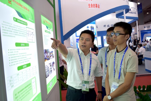 1536938219942094.jpg 1536938219942094.jpg