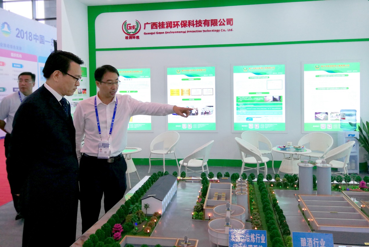 1536938385646810.jpg 1536938385646810.jpg