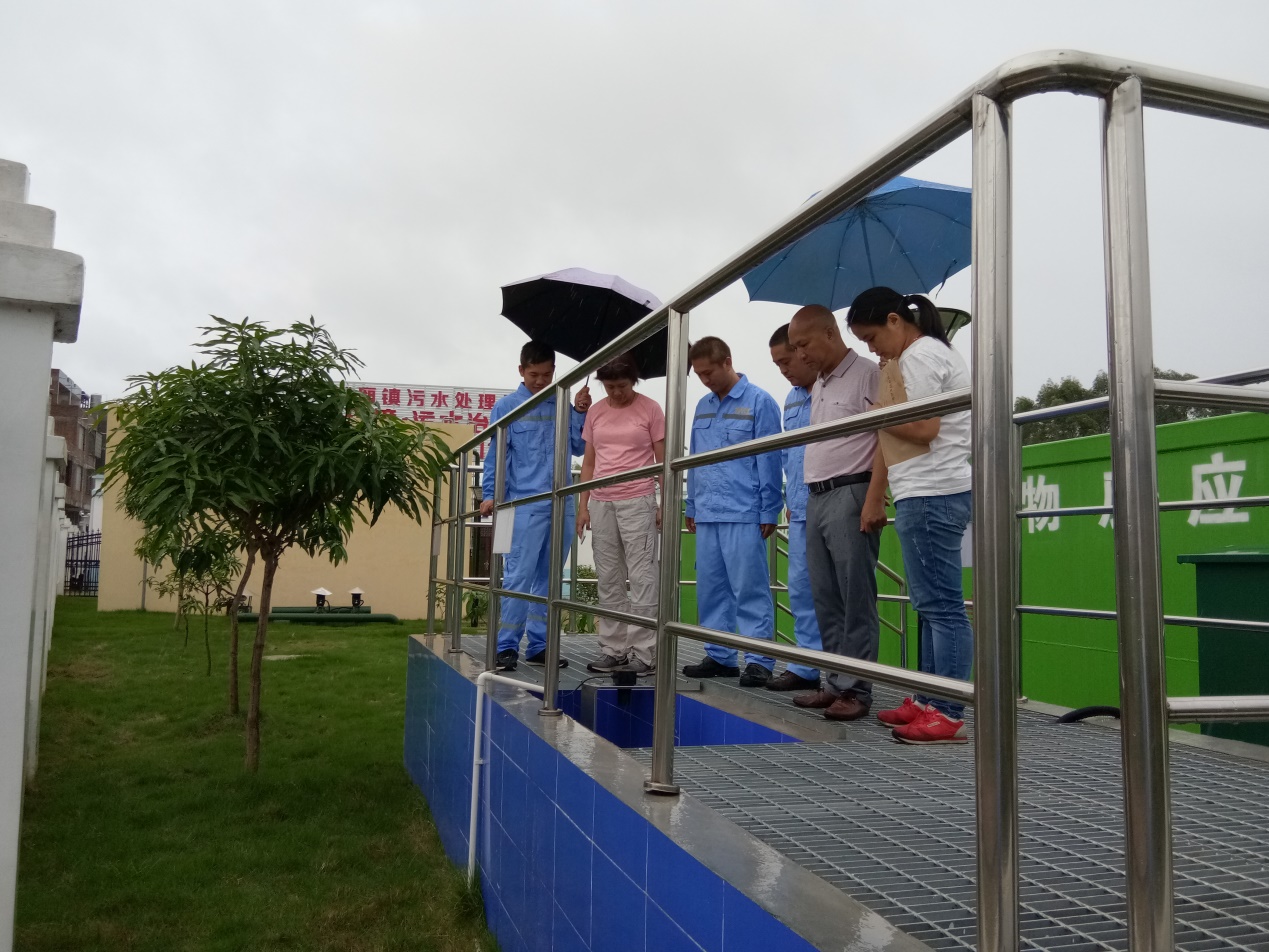 1537277249579767.jpg 20180907自治区调研组莅临我司来宾市乡镇污水处理厂考察调研1.jpg
