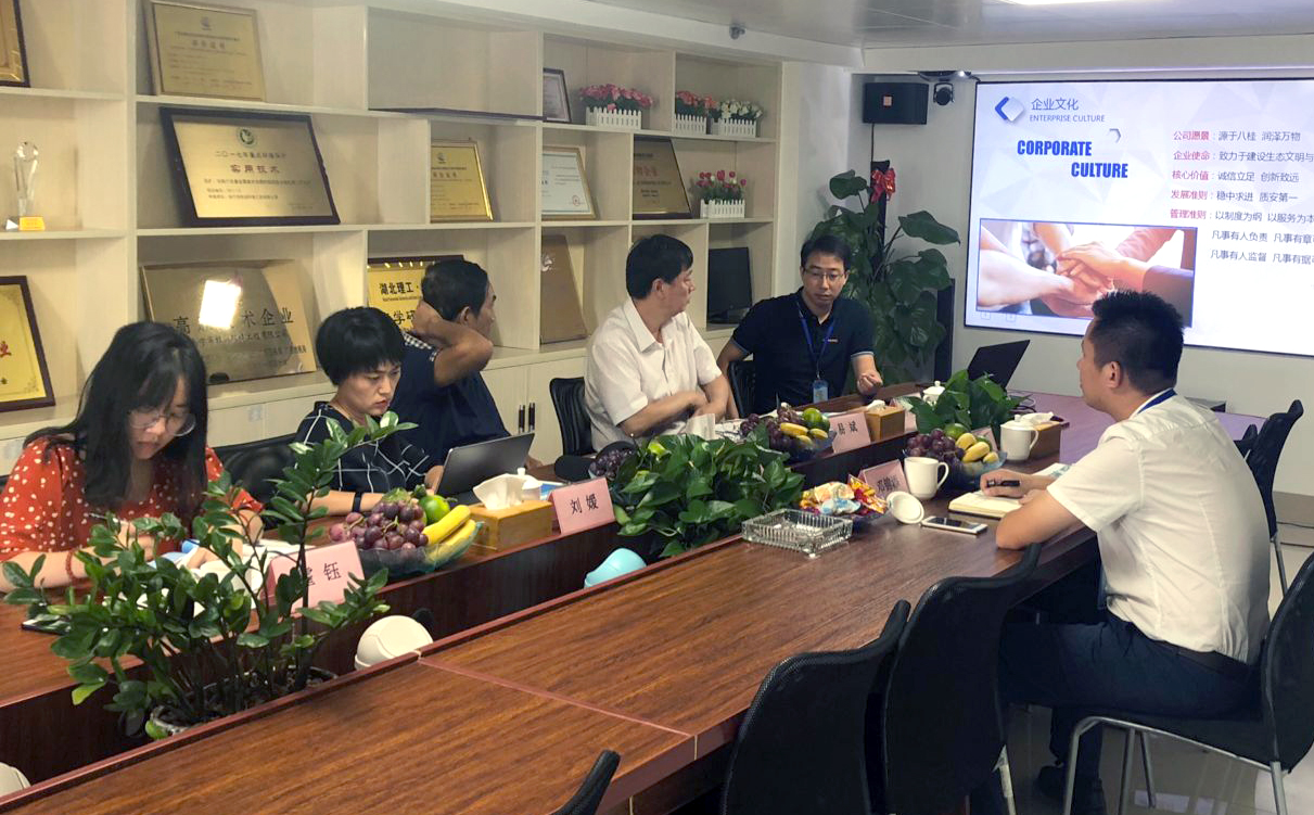 1537278430136505.jpg 20180913中环协秘书长易斌2.jpg