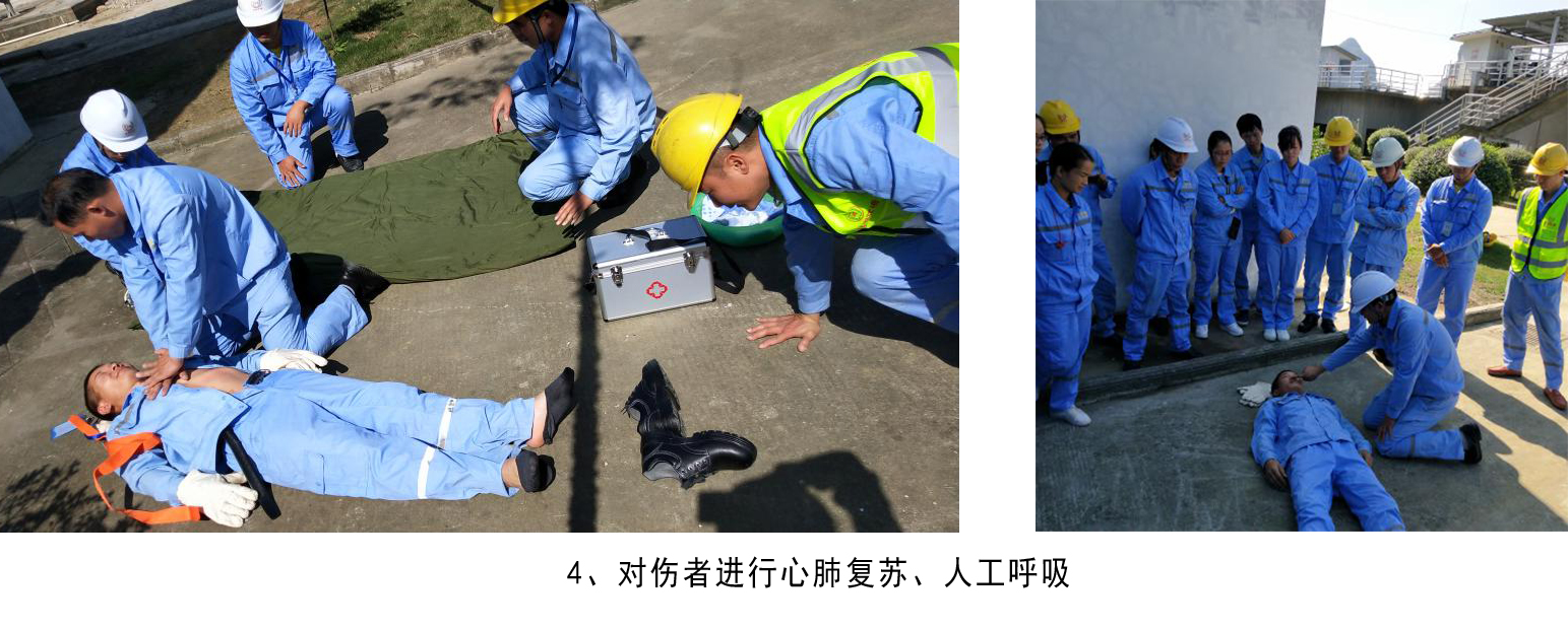 1541160655120015.jpg clip_image009 拷贝.jpg