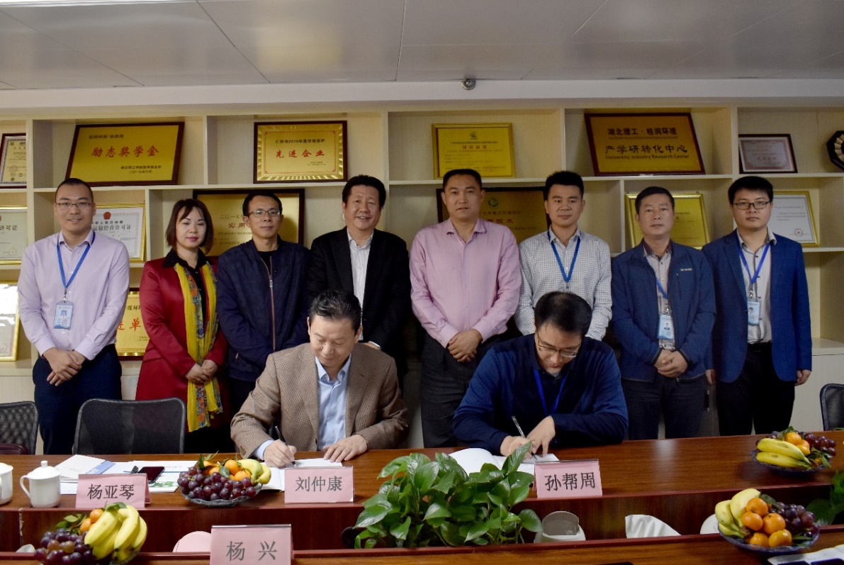 1543833141898503.jpg clip_image005.jpg