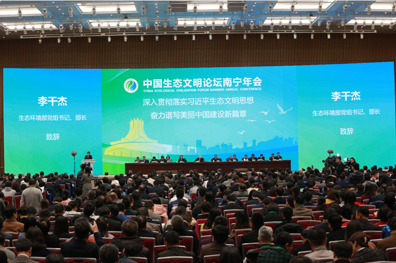 1545188446582047.png clip_image001.png