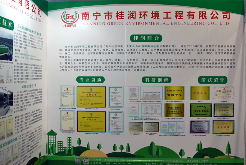 1545188453960211.png clip_image002.png