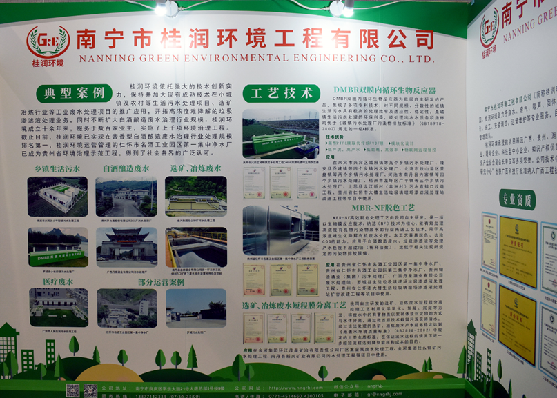 1545188459950313.png clip_image003.png