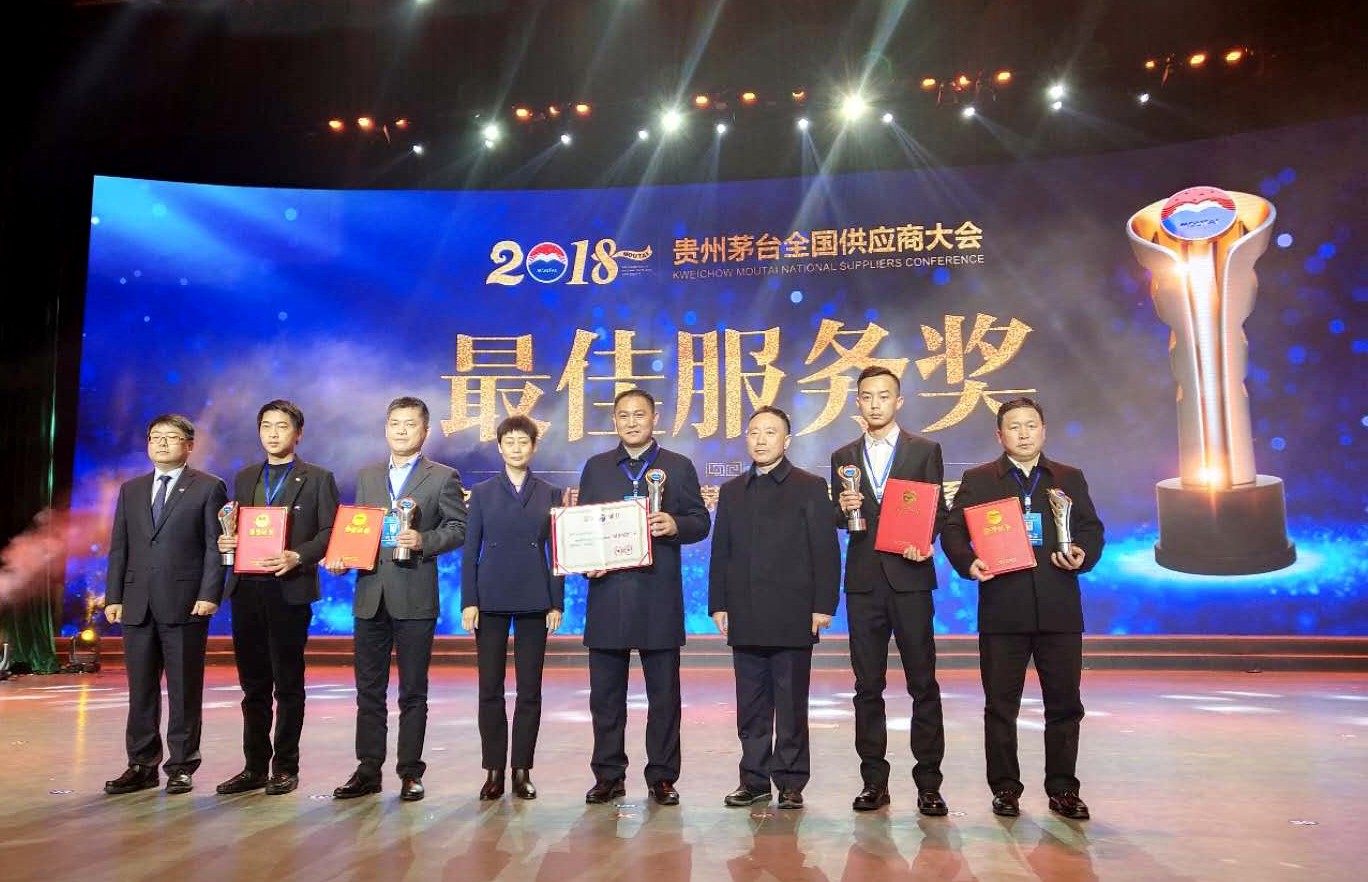 1547023738119236.jpg 微信图片_20190109161458.jpg