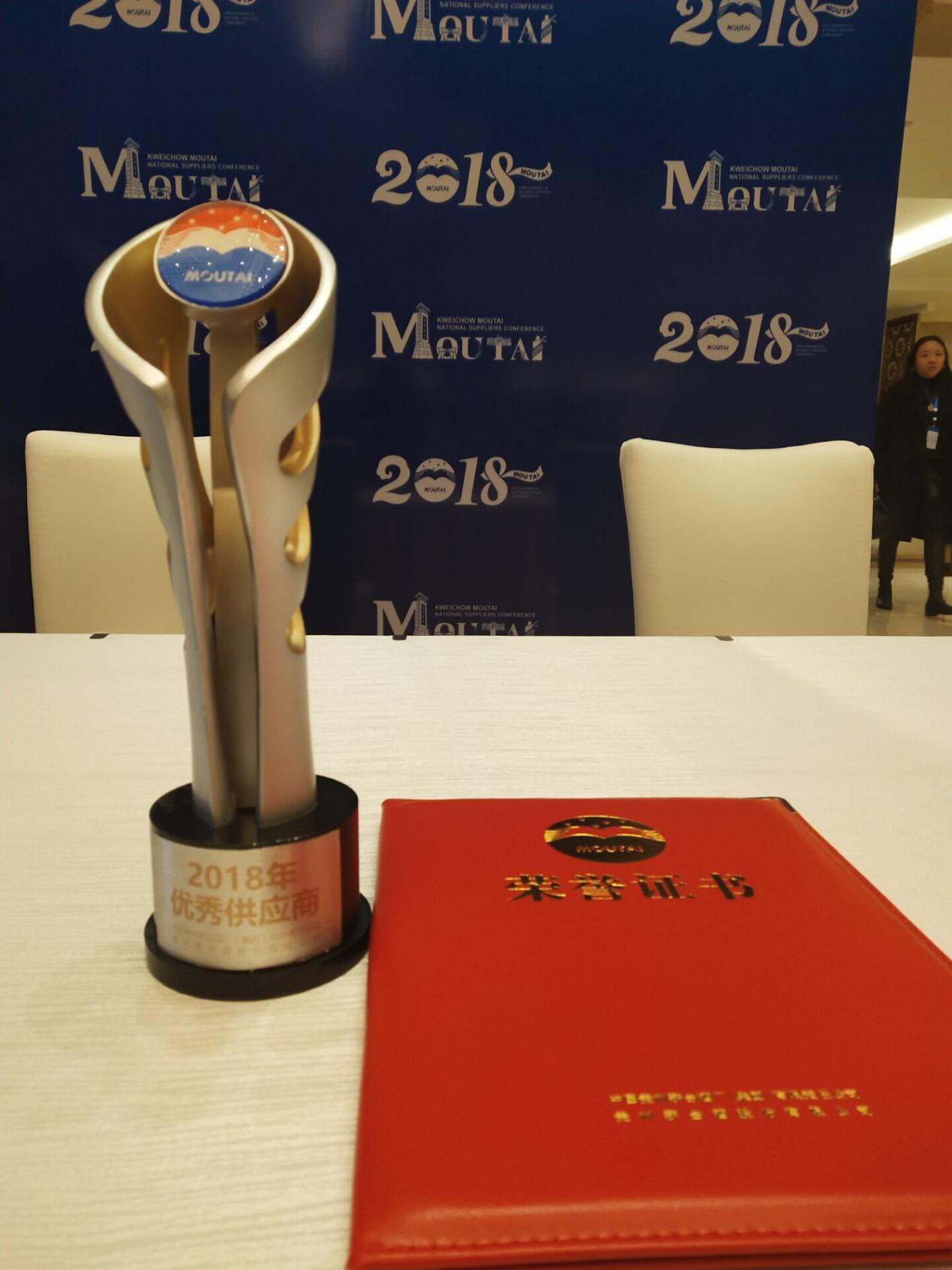 1547024202949754.jpg 1.jpg