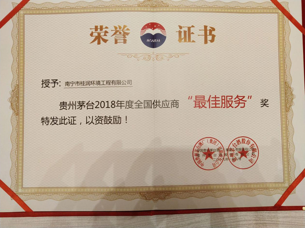 1547024292457815.jpg 2.jpg