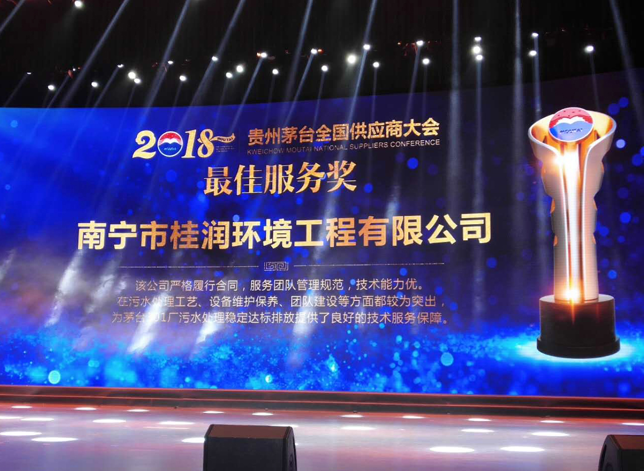 1547024570431307.jpg 微信图片_20190109164557.jpg