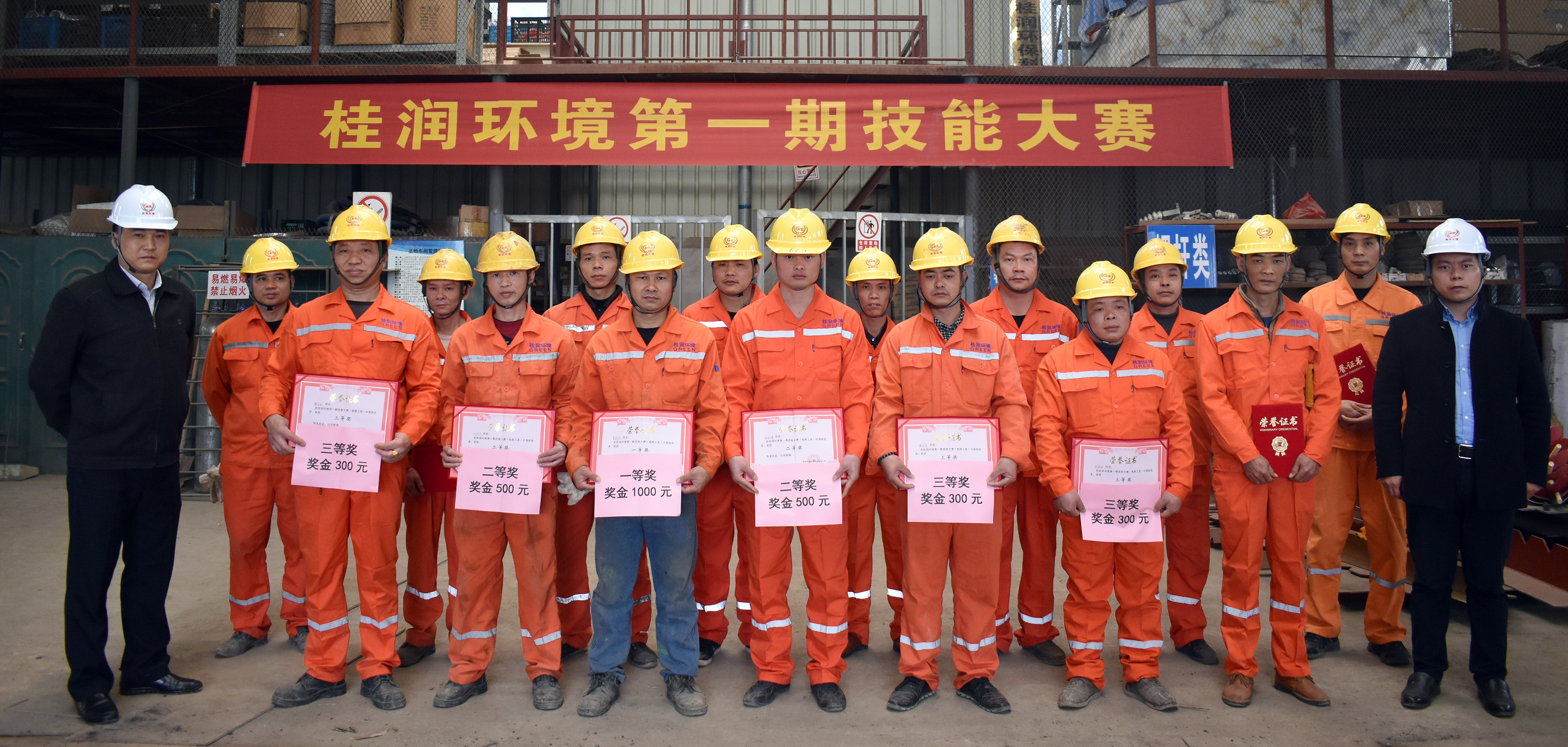 1550241261807577.jpg 1.jpg