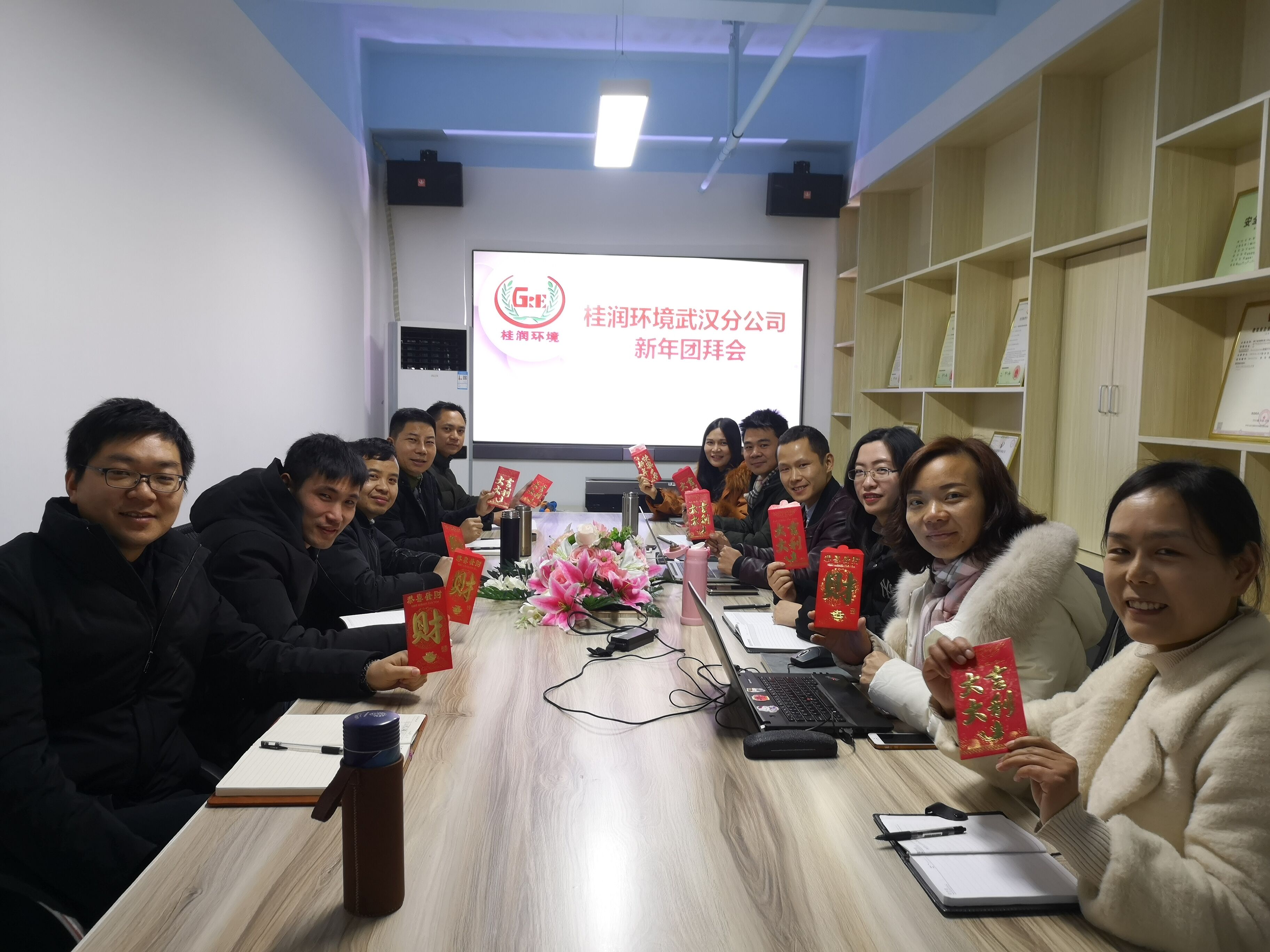 1550491411103861.jpg 2.jpg