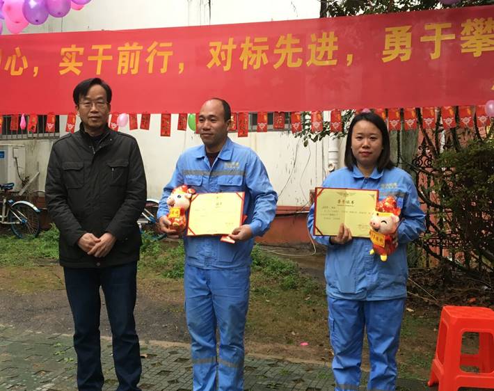 1550659979112312.jpg 1550659979112312.jpg