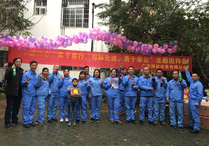 1550660023301222.jpg 1550660023301222.jpg