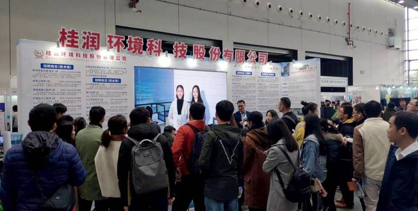 1551234482881247.jpg 1551234482881247.jpg