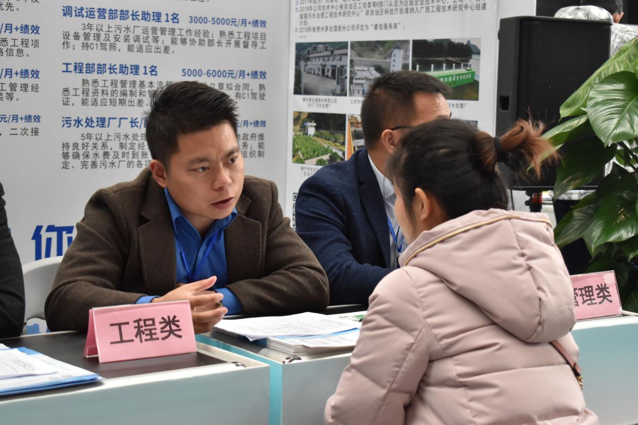 1551235199537294.jpg clip_image003.jpg