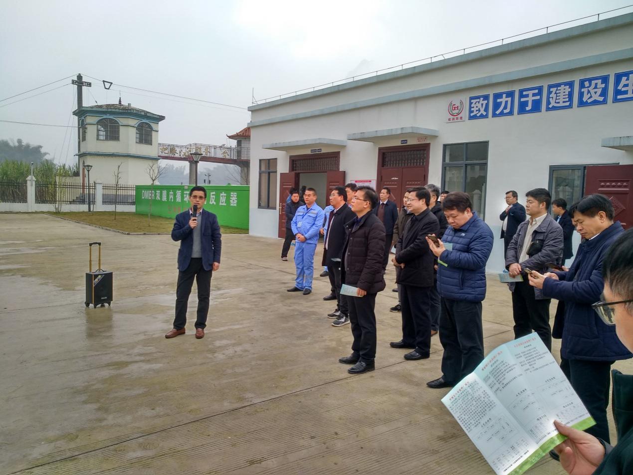 1551870578123277.jpg clip_image005.jpg