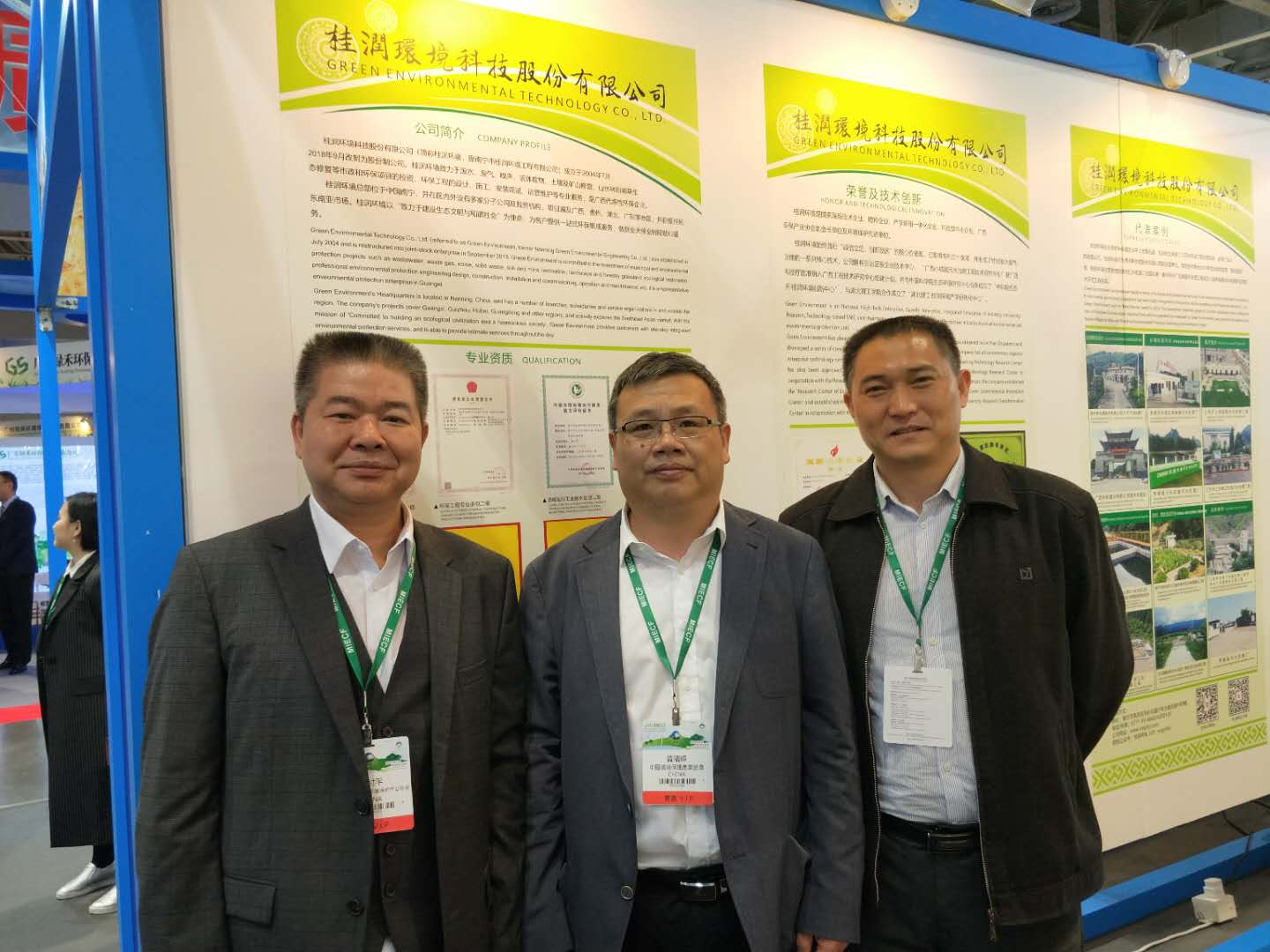 1554170972181680.jpg clip_image003.jpg