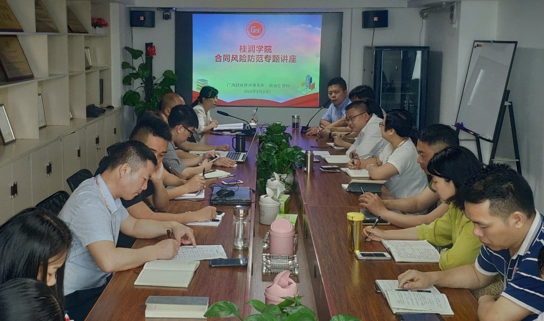 1556537589202765.jpg 1.jpg