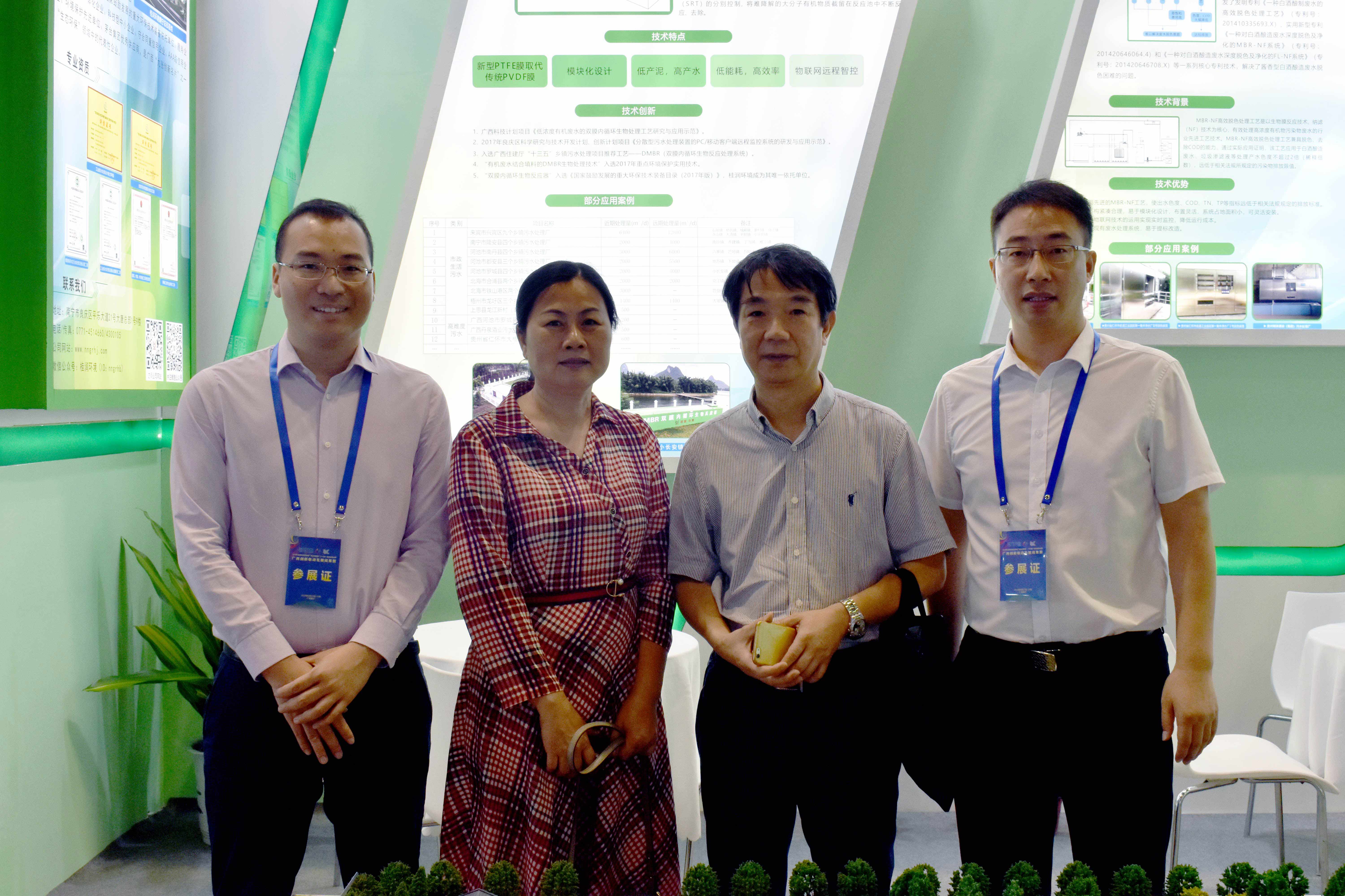 1558419046703612.jpg 1.jpg