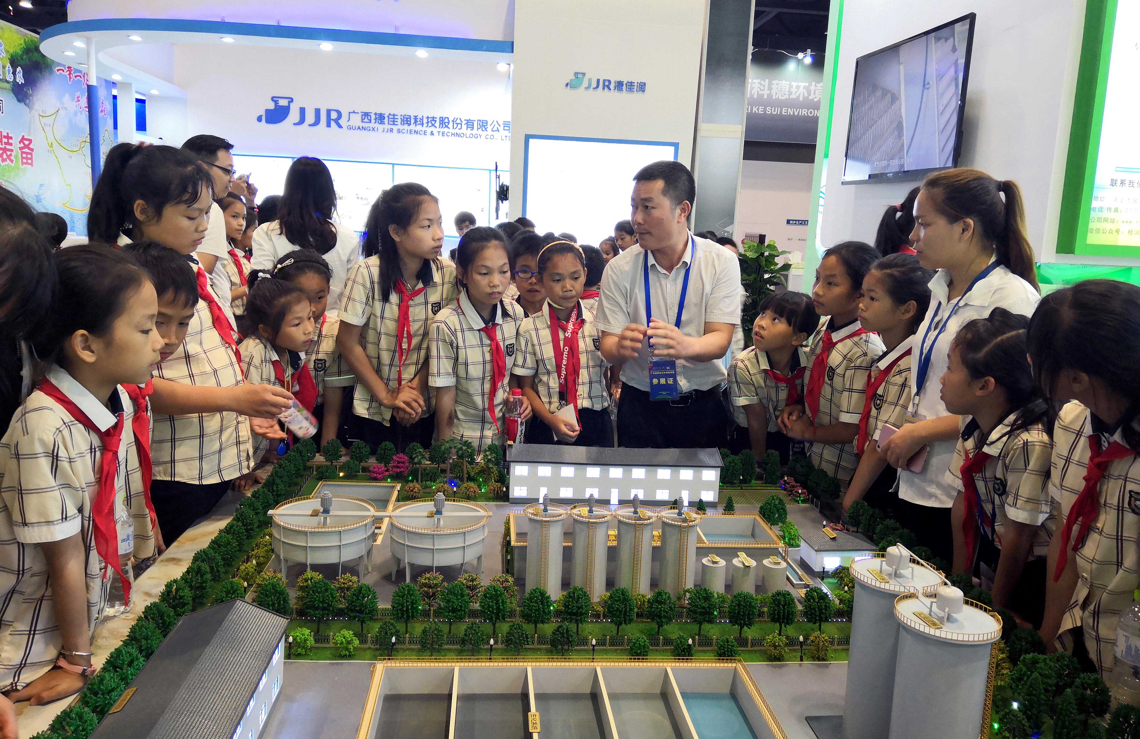 1558419086495037.jpg 7.jpg