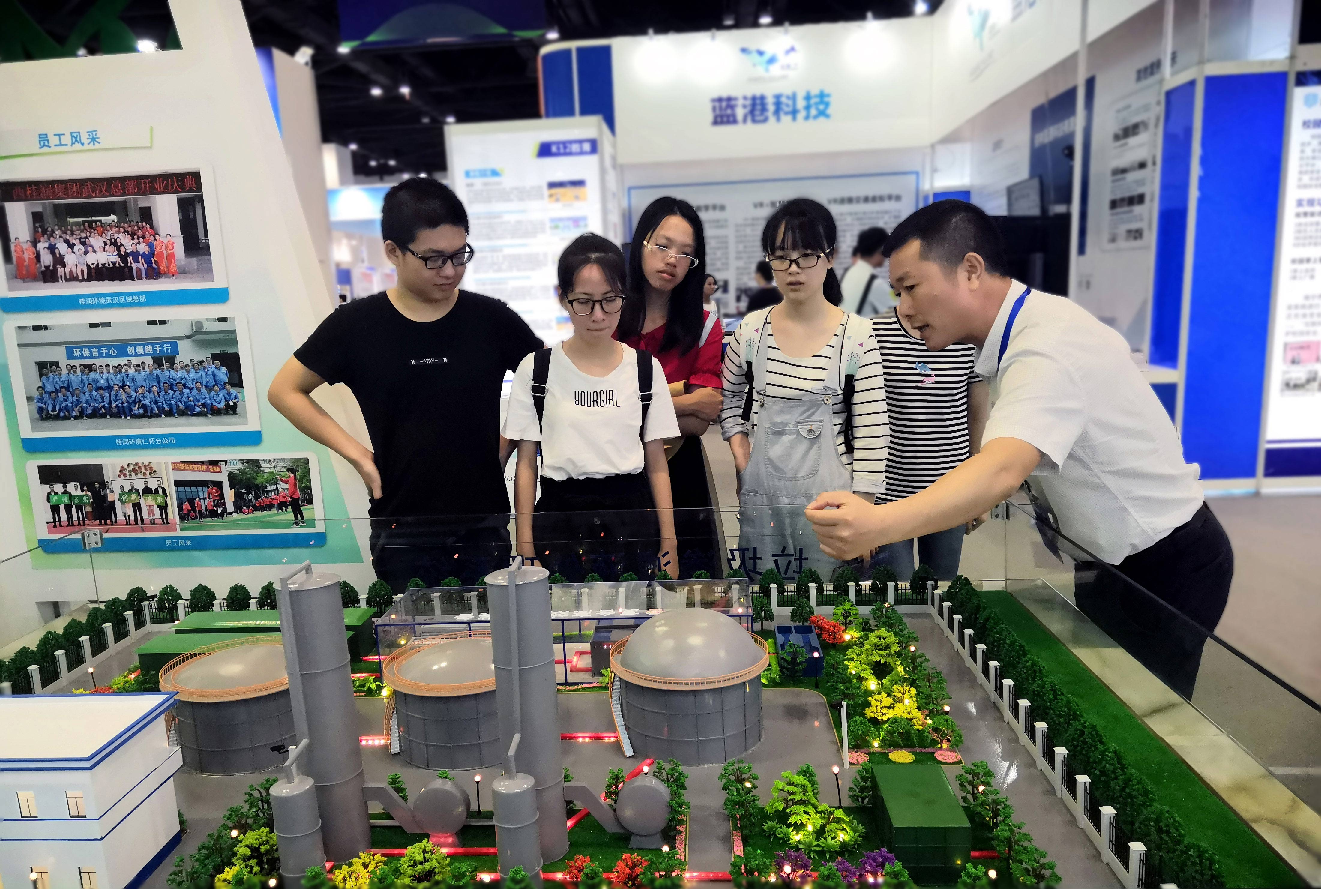 1558419135136367.jpg 8.jpg