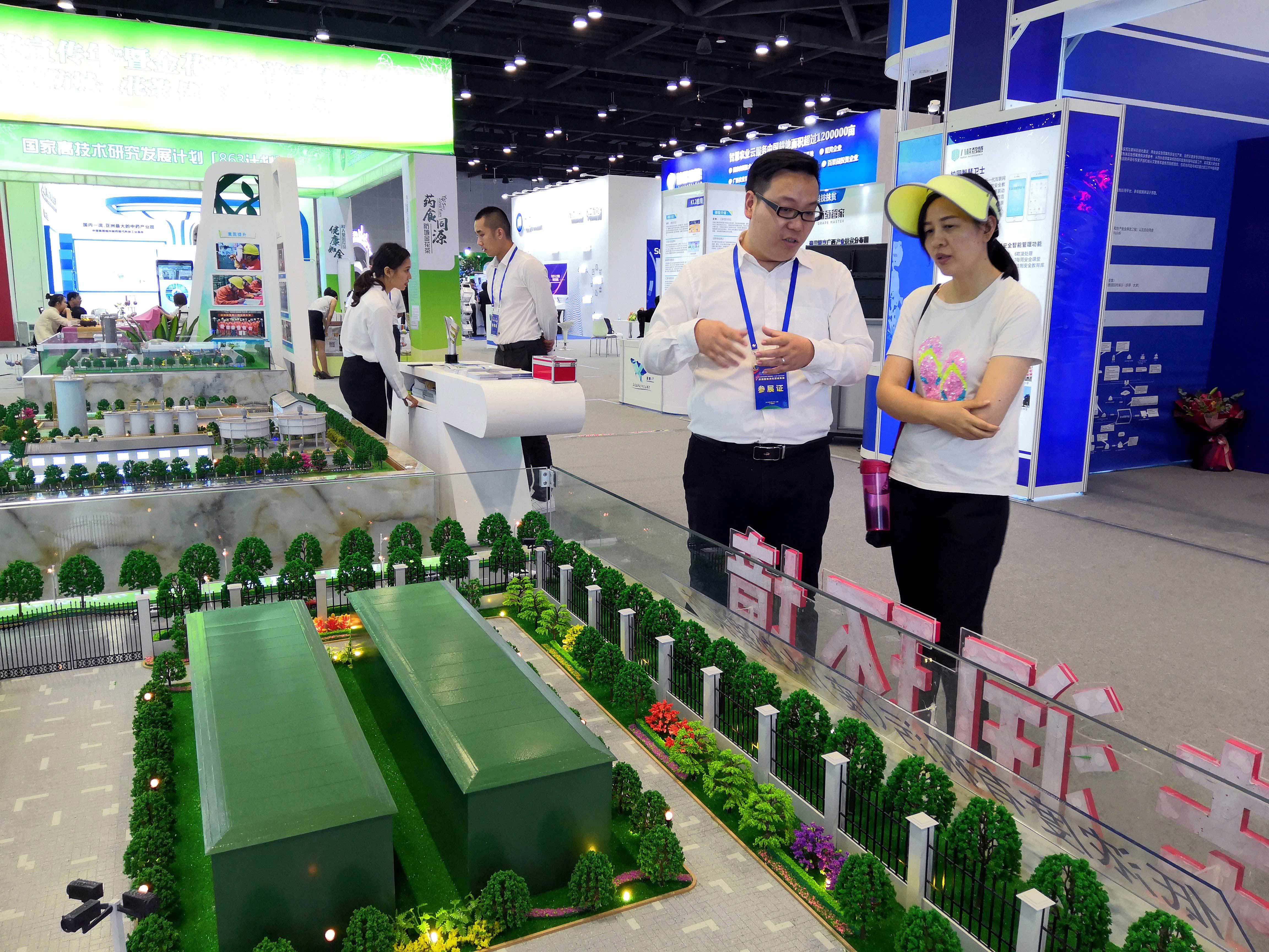 1558419157559843.jpg 9.jpg