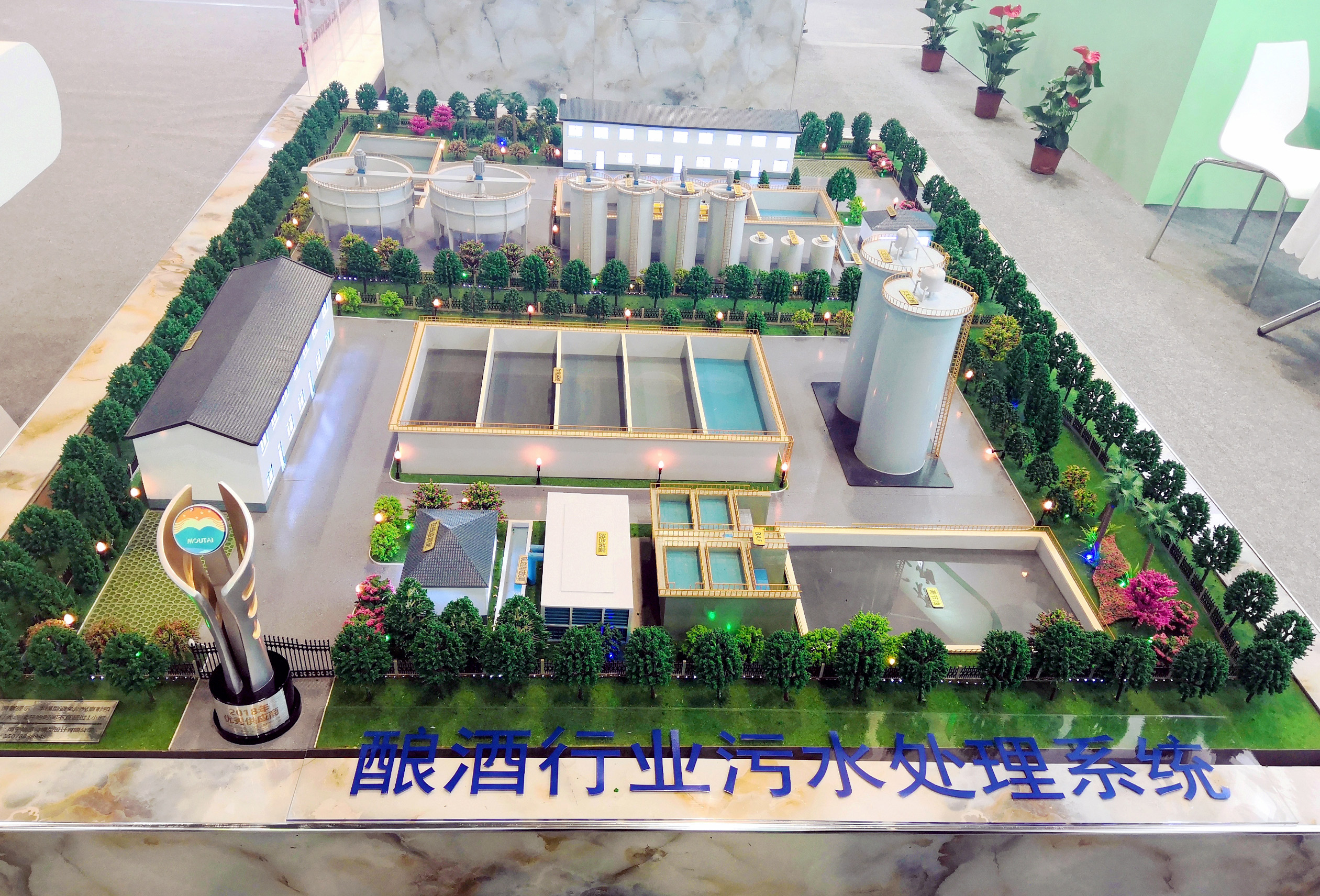 1558420028932756.jpg 11.jpg